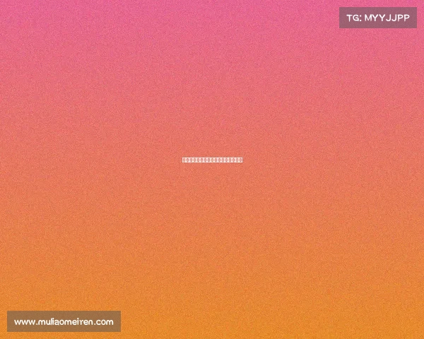 电子竞技奇怪的选手小说《怪才法王》