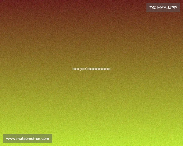 电子竞技ig战队iG电竞风云再起，巅峰对决引爆全场