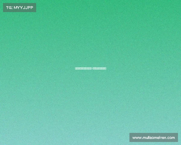 贵州数谷之心电子竞技赛-数谷贵阳是什么意思